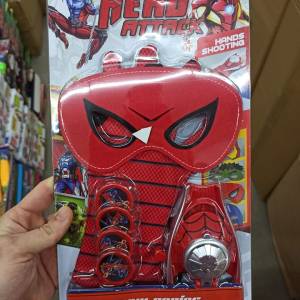Spiderman odijelo kostim spajdermen sarajevo banja luka