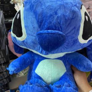 Stitch Stich Stic Igracka Bih Velika Prodaja Igracke