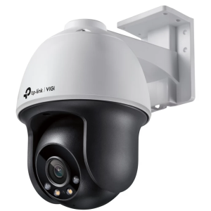 TP-LINK VIGI C540 4MP IP camera 4mm