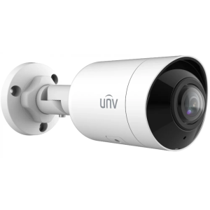 UNIVIEW IPC2105SB-ADF16KM-I0 5MP IP camera 1.68mm