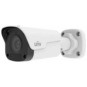 UNIVIEW IPC2122LB-ADF40KM-G 2MP IP camera 4mm
