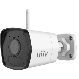 UNIVIEW IPC2122LB-AF28WK-G 2MP IPkamera 2.8mm