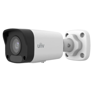 UNIVIEW IPC2122LB-SF28-A Easy 2MP IP camera 2.8mm