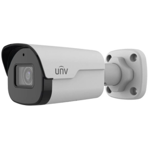 UNIVIEW IPC2122SB-ADF40KM-I0 2MP IP camera 4mm