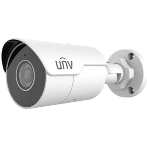UNIVIEW IPC2124LE-ADF28KM-G 4MP IP camera 2.8mm
