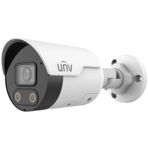 UNIVIEW IPC2124SB-ADF28KMC-I0 4MP IP camera 2.8mm