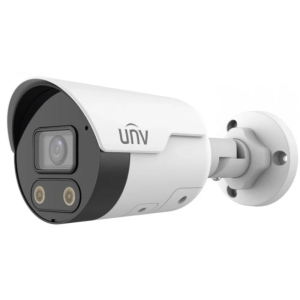 UNIVIEW IPC2124SB-ADF40KMC-I0 4MP IP camera 4mm