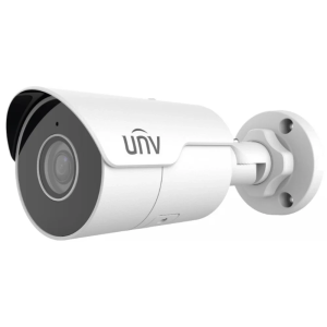 UNIVIEW IPC2128LE-ADF28KM-G 4MP IP camera 2.8mm