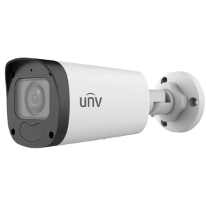 UNIVIEW IPC2322LB-ADZK-G 2MP IP camera 2.8-12mm