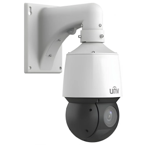 UNIVIEW IPC6412LR-X16-VG 2MP IP camera 5-80mm