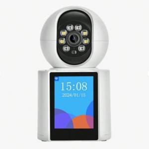 Unutrasnja Wifi Kamera Baby Phone Wi Fi Kucna Bebi Fon PTZ
