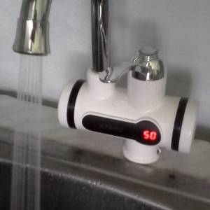 Usadna Cesma Delimano Sa Grijacem Sudoper Termostatom Baterija