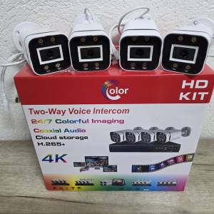 Video Nadzor Set 4 KAMERE FULL HD WIFI Wi Fi Kamera Nadzorna Za