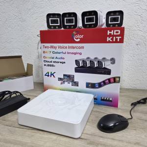 Video Nadzor Set 4 KAMERE FULL HD WIFI Wi Fi Kamera Nadzorna Za