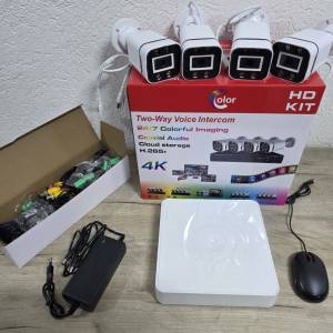 Video Nadzor Set 4 KAMERE FULL HD WIFI Wi Fi Kamera Nadzorna Za