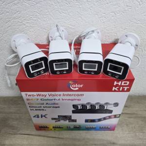 Video Nadzor Set 4 KAMERE FULL HD WIFI Wi Fi Kamera Nadzorna Za