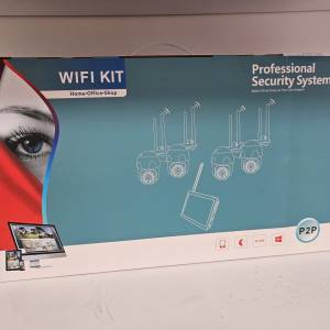 Video Nadzor Set 4 KAMERE FULL HD WIFI Wi Fi Kamera Nadzorna Za