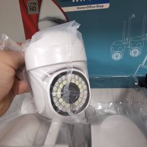 Video Nadzor Set 4 KAMERE FULL HD WIFI Wi Fi Kamera Nadzorna Za