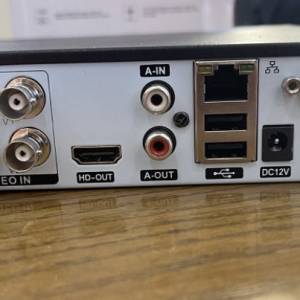 Video Nadzor Set 4 KAMERE FULL HD WIFI Wi Fi Kamera Nadzorna Za