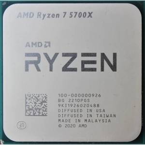 AMD Ryzen 7 5700X 3.40GHz AM4 100-100000926SPK