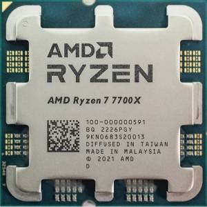 AMD Ryzen 7 7700X 4.50GHz AM5 OEM