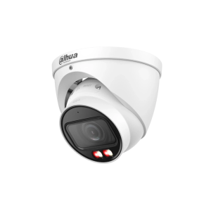 DAHUA IPC-HDW2449T-ZS-IL-27135 4MP IP camera 2.7-13-5mm