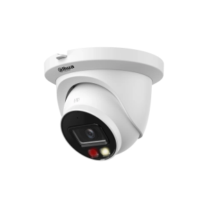 DAHUA IPC-HDW2649TM-S-IL 6MP IP camera 2.8mm