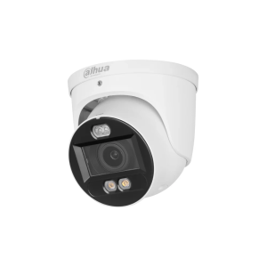 DAHUA IPC-HDW3549H-ZAS-PV 5MP IP camera 2.7-13.5mm