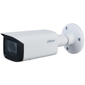 DAHUA IPC-HFW2231T-ZS-27135-S2 IP pipe Camera 2MP 2.7-13.5mm
