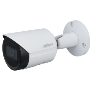 DAHUA IPC-HFW2441S-S 4MP IP camera 3.6mm