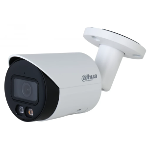 DAHUA IPC-HFW2449S-S-IL-0280B 4MP IP camera 2.8mm