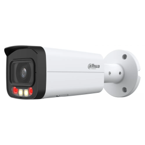 DAHUA IPC-HFW2449T-AS-IL 4MP IP camera 3.6mm