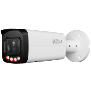 DAHUA IPC-HFW2849T-ZAS-IL 8MP IP camera 2.7-13.5mm