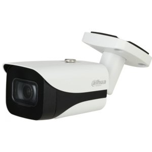 DAHUA IPC-HFW5442E-SE-0280B 4MP outside IP camera 2.8mm