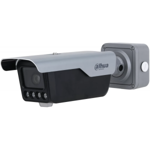 DAHUA ITC413-PW4D-IZ3 IP rendszamfelismero camera 4MP 8-32mm