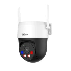 DAHUA P3AS-PV 3MP IP camera 4mm