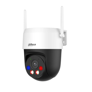 DAHUA P5AS-PV 5MP IP camera 4mm