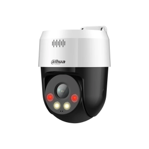 DAHUA SD2A200HB-GN-A-PV 2MP IP camera 4mm