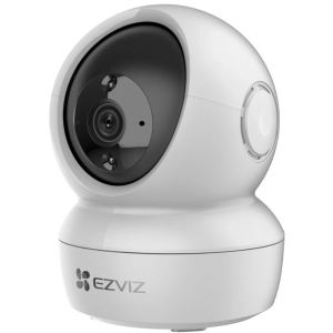 EZVIZ H6C 2K+ Indoor Wifi Camera