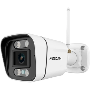 FOSCAM V5P 5MP IP camera 4mm white