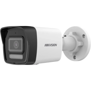 HIKVISION DS-2CD1043G2-LIU 4MP IP camera 2.8mm white