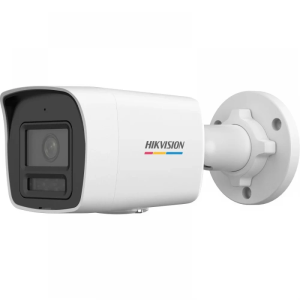 HIKVISION DS-2CD1047G2H-LIU 4MP IP camera 2.8mm
