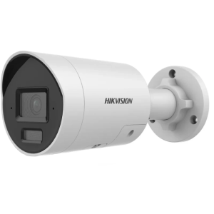 HIKVISION DS-2CD2046G2H-I2U/SL 4MP IP camera 2.8mm (ef)