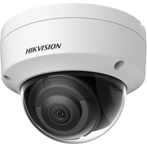 HIKVISION DS-2CD2143G2-IS 4MP IP camera 2.8mm