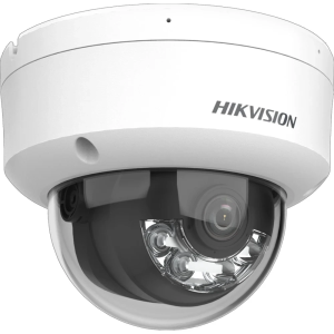 HIKVISION DS-2CD2143G2-LIS2U 4MP IP camera 2.8mm