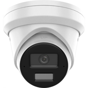 HIKVISION DS-2CD2343G2-LI2U 4MP IP camera 2.8mm