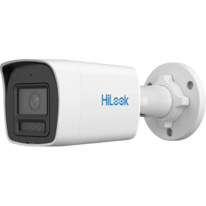 HIKVISION IPC-B129HA-LU 2MP IP camera 2.8mm