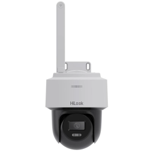 HILOOK PTZ-N2C400I-W 4MP WIFI IP camera 2.8mm white PTZN2C400IW2.
