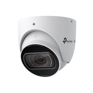 TP-LINK S445ZI 4MP IP camera 2.7-13.5mm