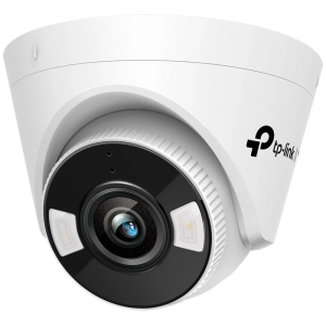 TP-LINK VIGI C450 5MP IP camera 4mm